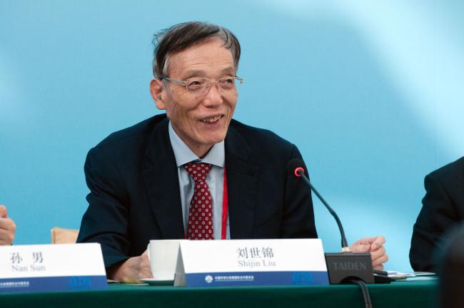 Liu Shijin, CCICED Chinese Chief Adviser and former Deputy President, Development Research Center of the State Council, China