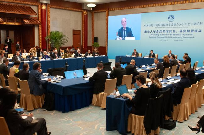 Delegates meet for the open forum “Promoting Harmony with Nature to implement Kunming-Montreal Global Biodiversity Framework”