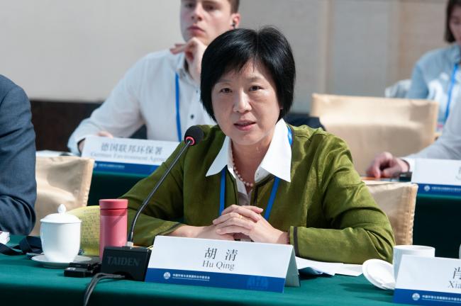 Qing Hu, Southern University of Science and Technology