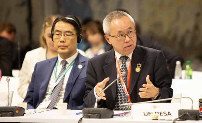 UNDESA - Financial System Reform - 29 Oct 2024