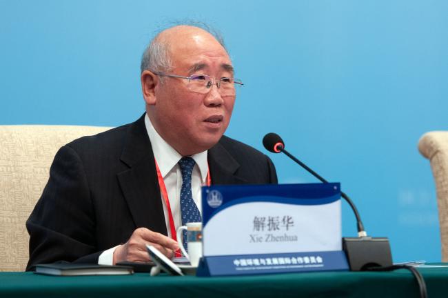 Xie Zhenhua, CCICED Vice Chairperson and China’s Special Envoy on Climate Change