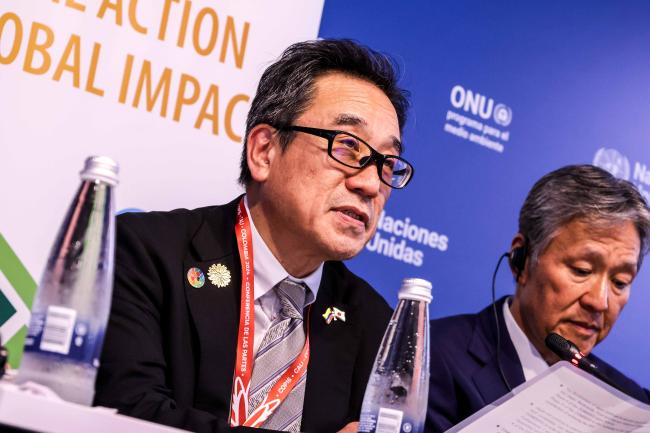 Yutaka Matsuzawa, Vice - Minister for Global Environmental Affairs , Ministry of the Environment, Japan - COMDEKS -30oct24-photo
