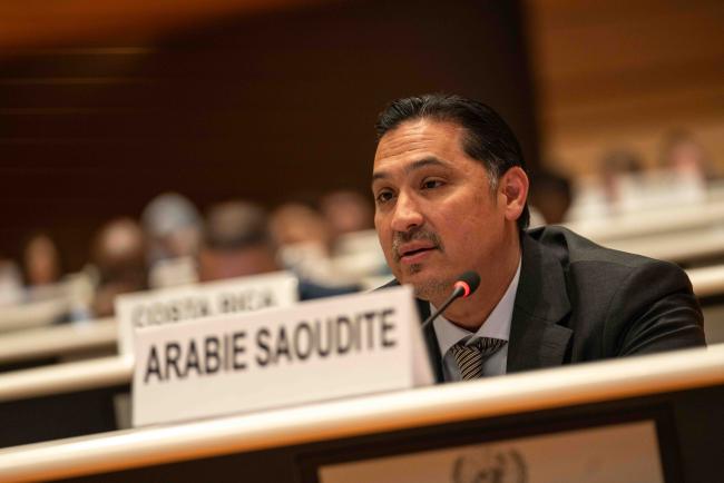 Arabey Hashi Abdi, Saudi Arabia - IGF-AGM_18Nov2024-MikaSchroder