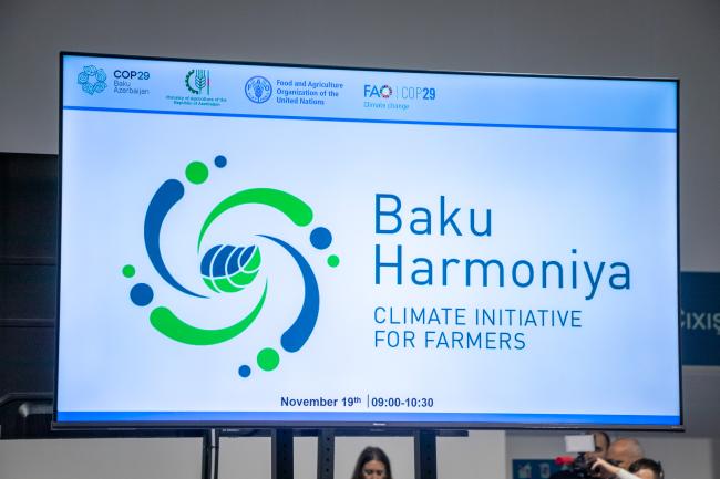 Baku Harmoniya