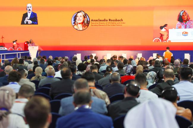 View of the room during Anacláudia Rossbach's speech