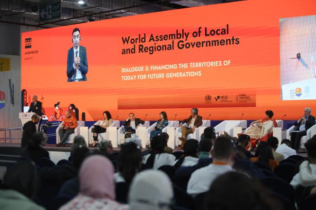 View of the panel during Dialogue 3 
