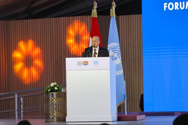 Rashad Muhammad al-Alimi, President of Yemen 