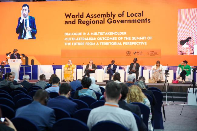 View of the panel during Dialogue 2