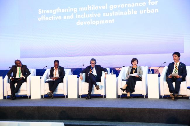 View of the panel Dialogue 3 