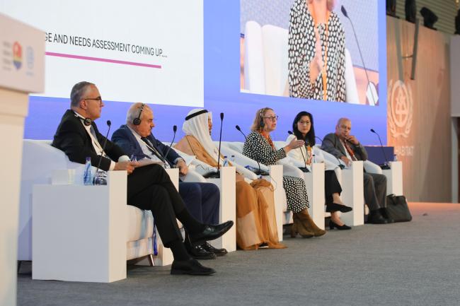 View of the panel Spotlight on Gaza 