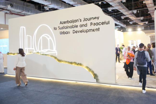 Urban Expo 