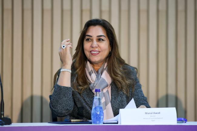 Manal Awad, Minister of Local Development, Egypt 