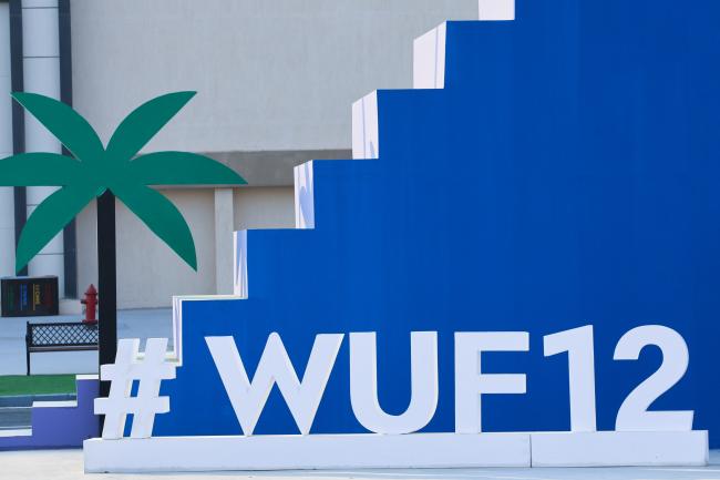 WUF12 sign