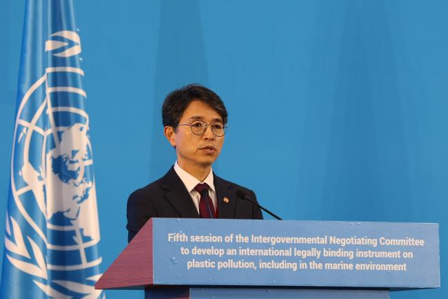 Kim Wan-seop, Minister of Environment, Republic of Korea