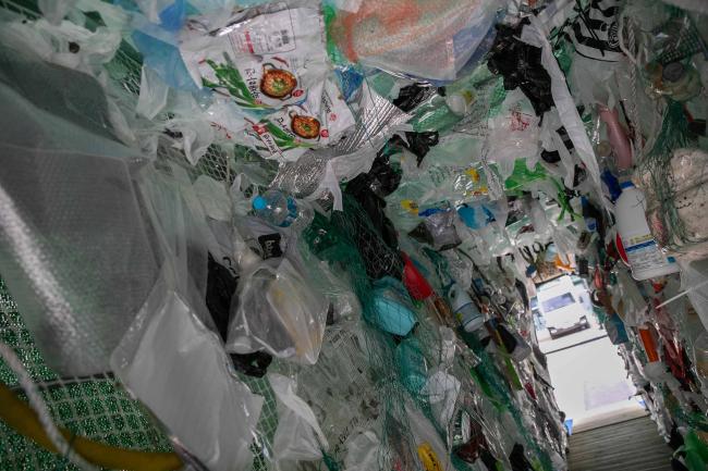 Rubbish