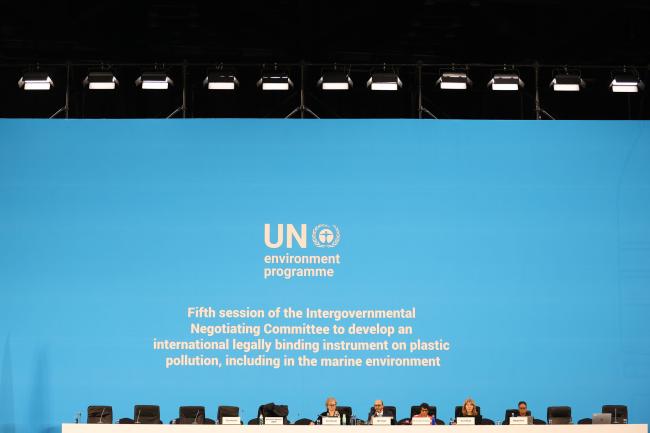 View of the dais during the afternoon plenary