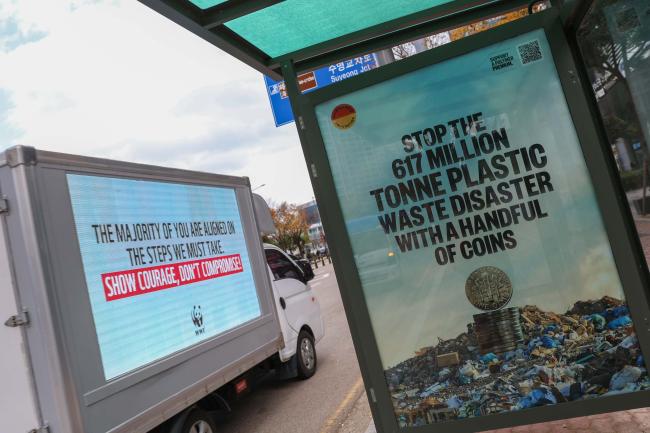 All around the city, strong messaging highlights the devastating impacts of plastic pollution, while calling on delegates to reach an ambitious deal