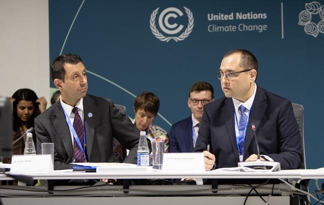 FAO _Azerbejian - COP to COP Agrifood Legacies - 19 Nov 20214