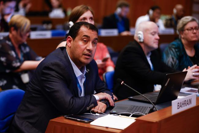 Hasan Ali Mubarak, Bahrain_montreal-protocal-ozone-mop36_1Nov2024_photo.jpg