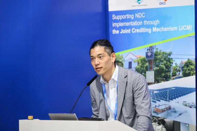 Kohei Kiname, MOENV, Japan 