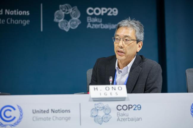 Moderator Hiroshi Ono, Executive Director, IGES 