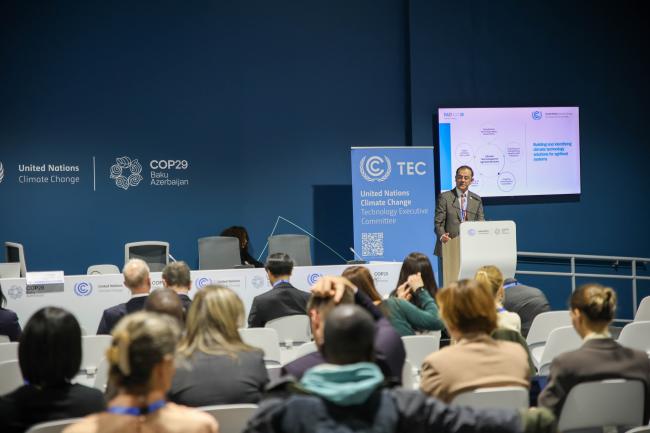 View of the room during the speech of Manuel Barange, Assistant Director-General, FAO