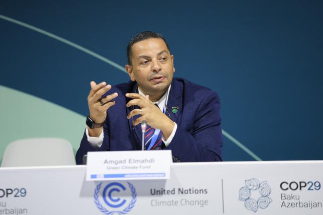 Amgad Elmahdi, GCF
