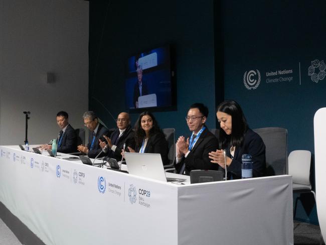 View of the panel