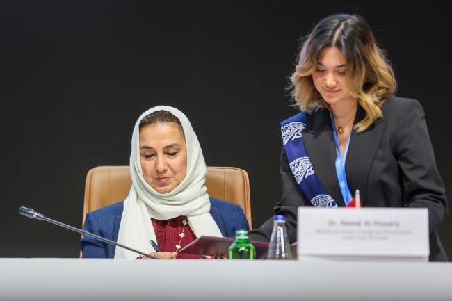 Nawal Al-Hosany, United Arab Emirates