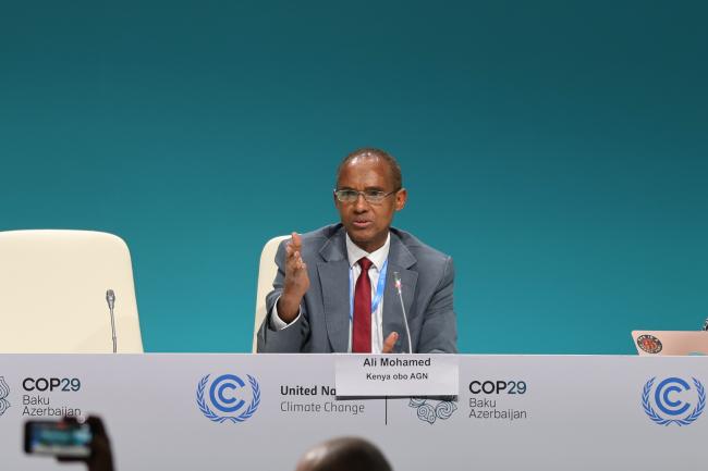 Ali Mohamed, Kenya, on behalf of ANG