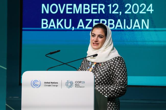 Hana AlHashimi, UAE