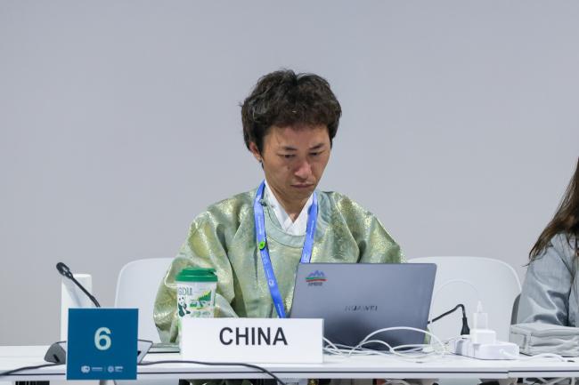 Xiang Gao, China