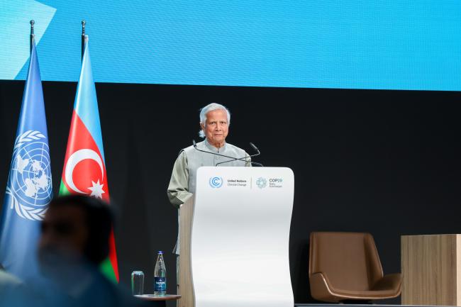 Muhammad Yunus, Chief Adviser of the interim Government of Bangladesh