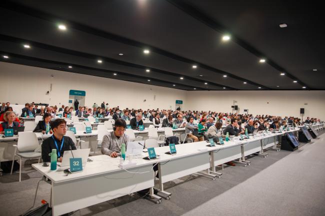 View of the dais during informal consultations on GST implementation