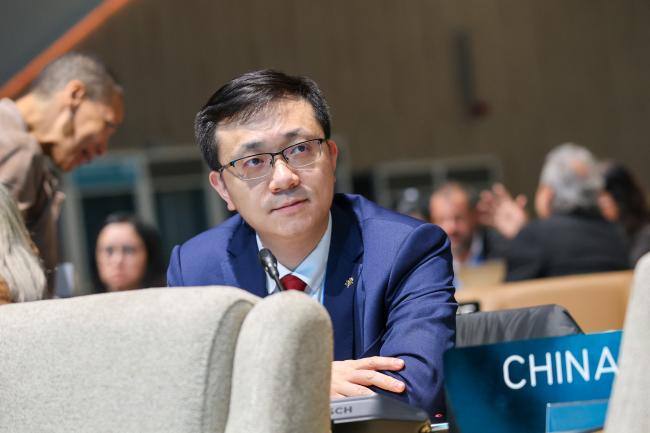 Liang Pei, China