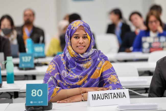 Berdiss Mohamed Meidouwa, Mauritania