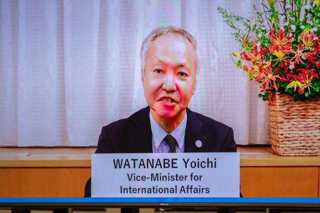 Yoichi Watanabe