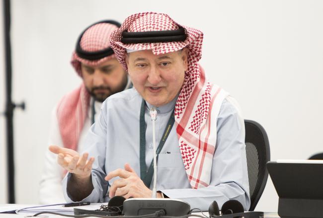 1 Mohammad Jamal Alsaati, IsDB - Governance in Drylands - UNCCD COP16 - 6Dec2024