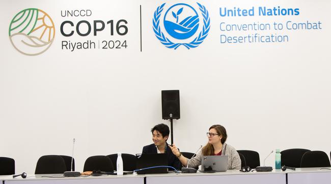 Dais - Future Leaders Network - UNCCD - COP16 - 11Dec2024