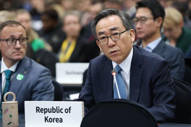 Cho Tae-yul, Minister of Foreign Affairs, Republic of Korea