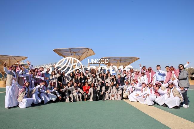 COP 16 Staff