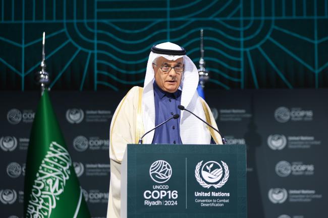 COP 16 President Abdulrahman Abdulmohsen AlFadley 