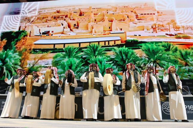 Cultural Opening