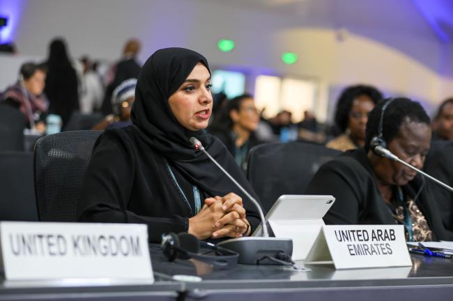 Amna bint Abdullah Al Dahak, Minister of Climate Change and Environment, United Arab Emirates 
