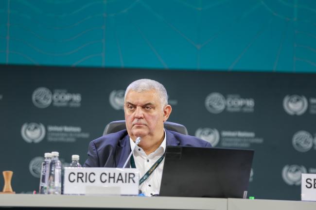 CRIC Mirko Knežević, Montenegro 