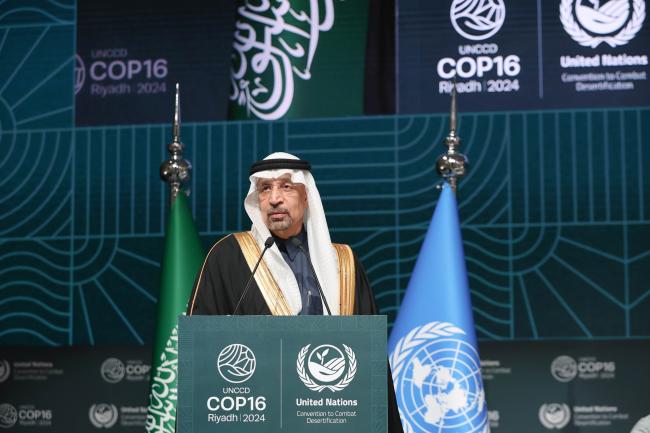 Khalid A. Al-Falih, Minister of Investment 