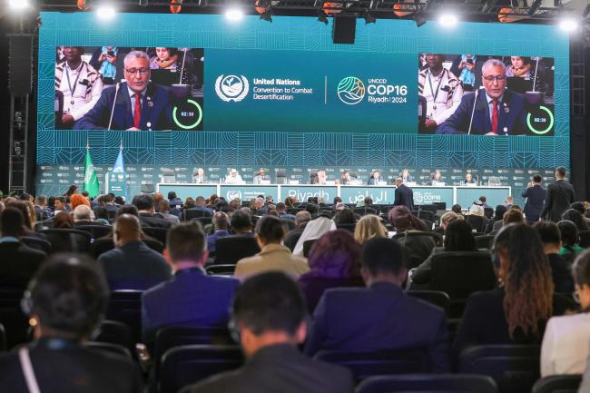 A view of the room during the Ministerial Dialogue on Finance 