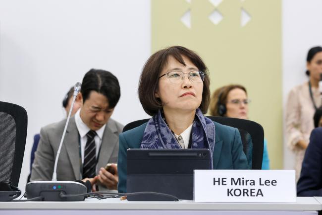 Mira Lee, Republic of Korea