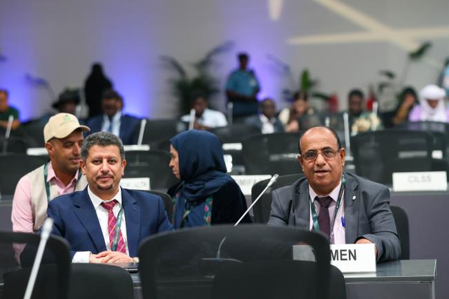 Delegates from Yemen 