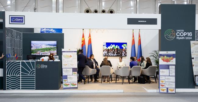 Mongolia 2 - Integrated Land Solutions - UNCCD - COP16 - 10 Dec 2024